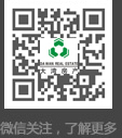 新疆大湾房产集团组织开展春节慰问运动 - 集团动态 - 新疆大湾房产（集团）有限公司