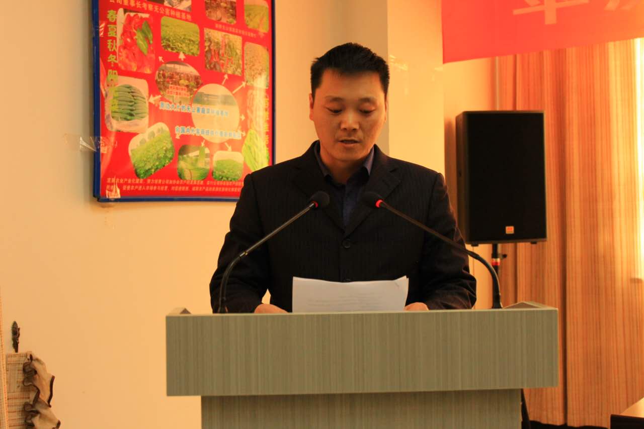 集团咸阳、平凉分公司举行岗位竞聘大会  - 集团动态 - 新疆大湾房产（集团）有限公司