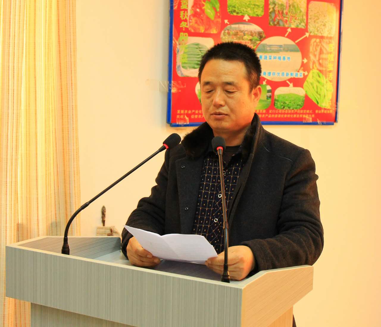 集团咸阳、平凉分公司举行岗位竞聘大会  - 集团动态 - 新疆大湾房产（集团）有限公司