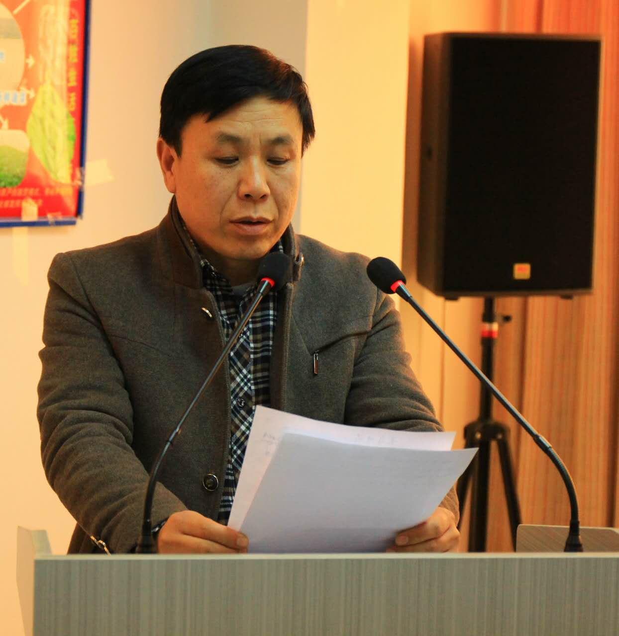 集团咸阳、平凉分公司举行岗位竞聘大会  - 集团动态 - 新疆大湾房产（集团）有限公司