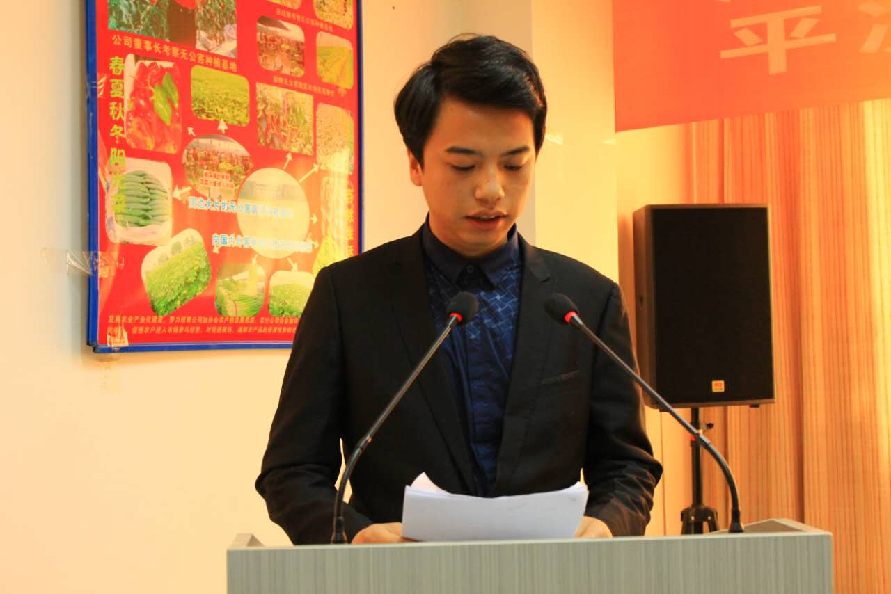 集团咸阳、平凉分公司举行岗位竞聘大会  - 集团动态 - 新疆大湾房产（集团）有限公司