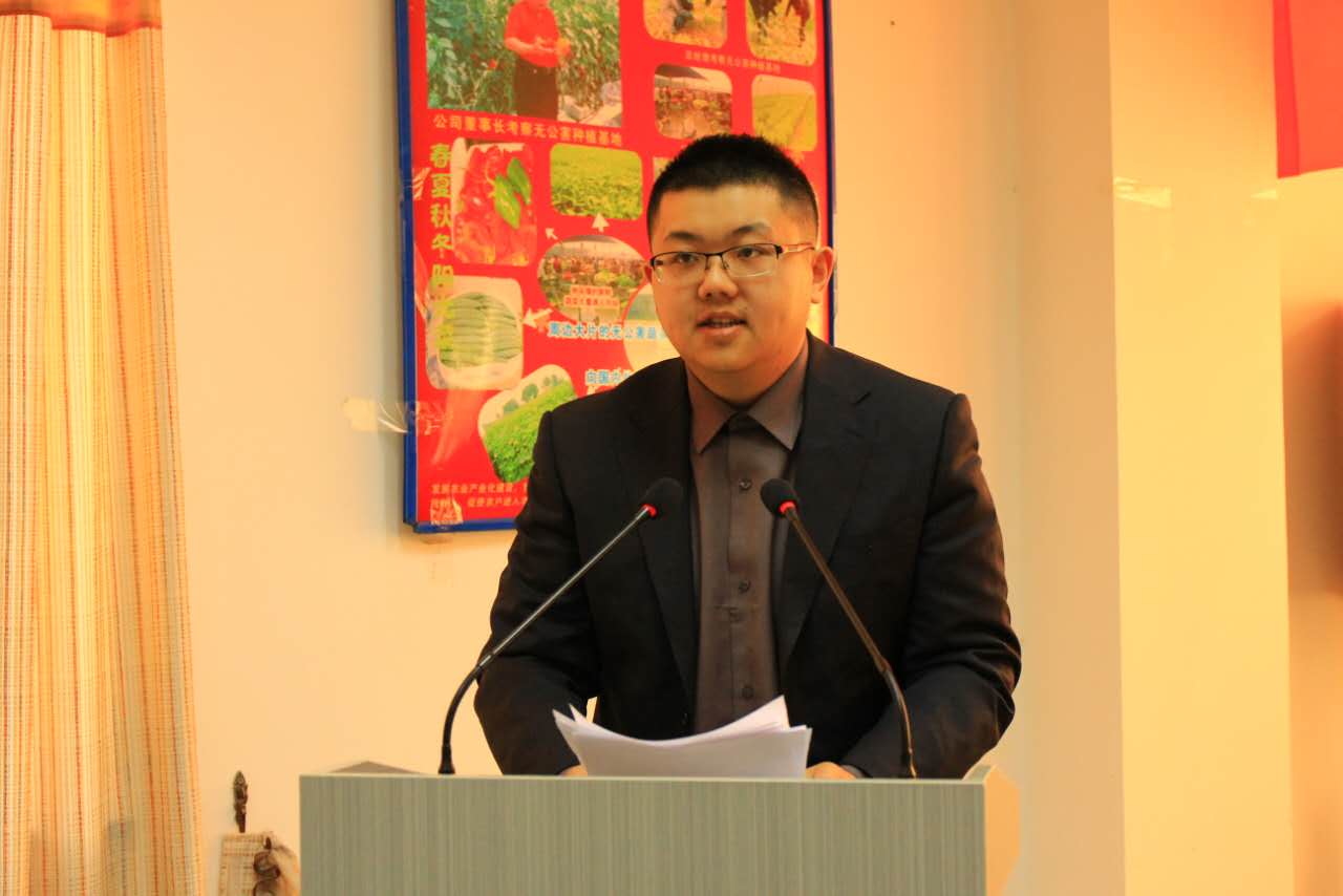 集团咸阳、平凉分公司举行岗位竞聘大会  - 集团动态 - 新疆大湾房产（集团）有限公司