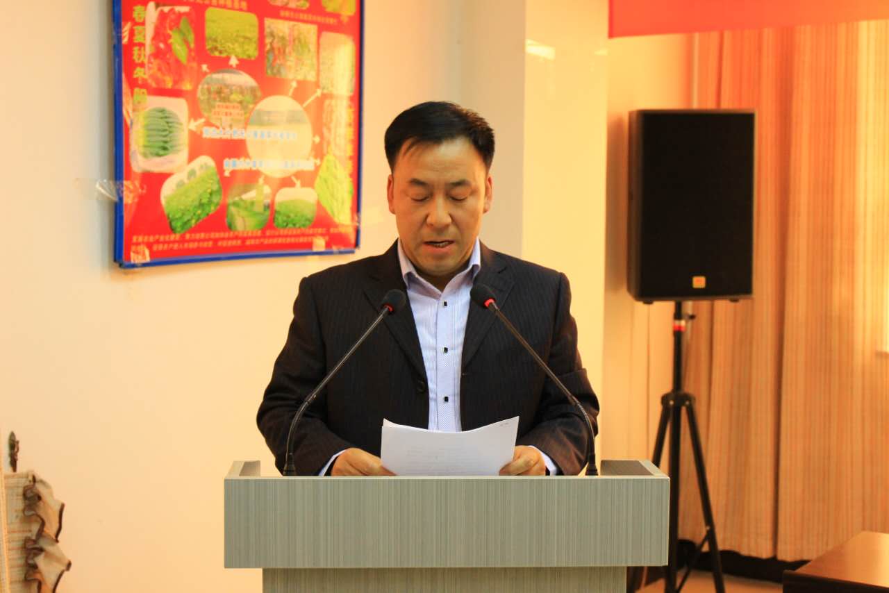 集团咸阳、平凉分公司举行岗位竞聘大会  - 集团动态 - 新疆大湾房产（集团）有限公司