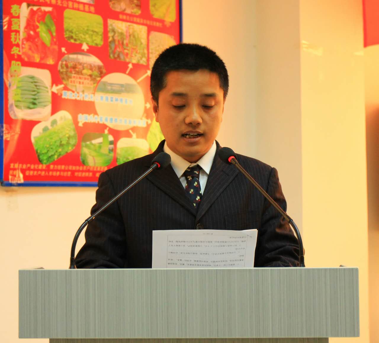 集团咸阳、平凉分公司举行岗位竞聘大会  - 集团动态 - 新疆大湾房产（集团）有限公司