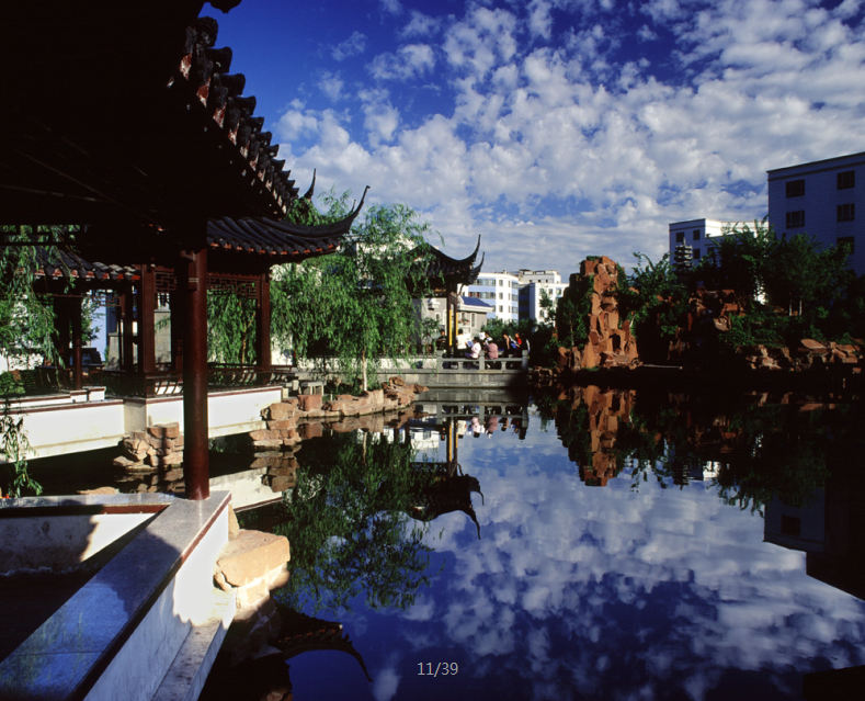 项目展示 - 新疆大湾房产（集团）有限公司