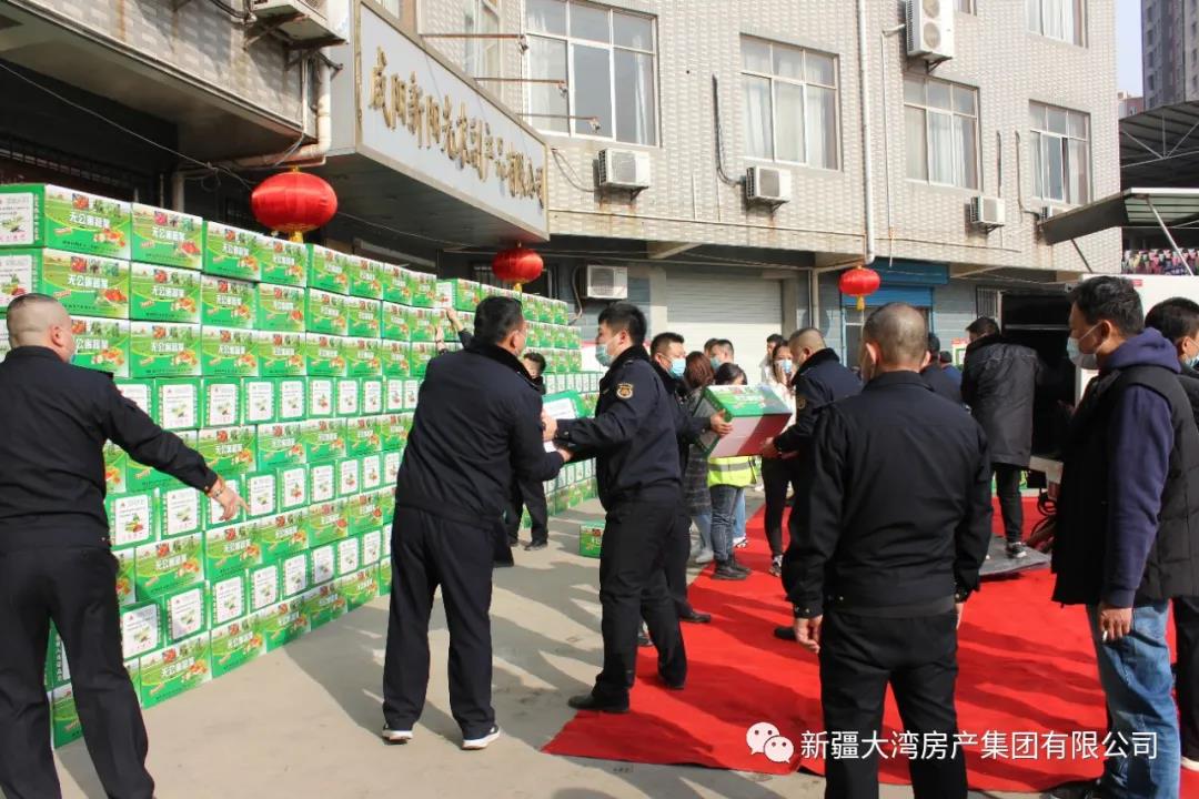 微信图片_20210209184507