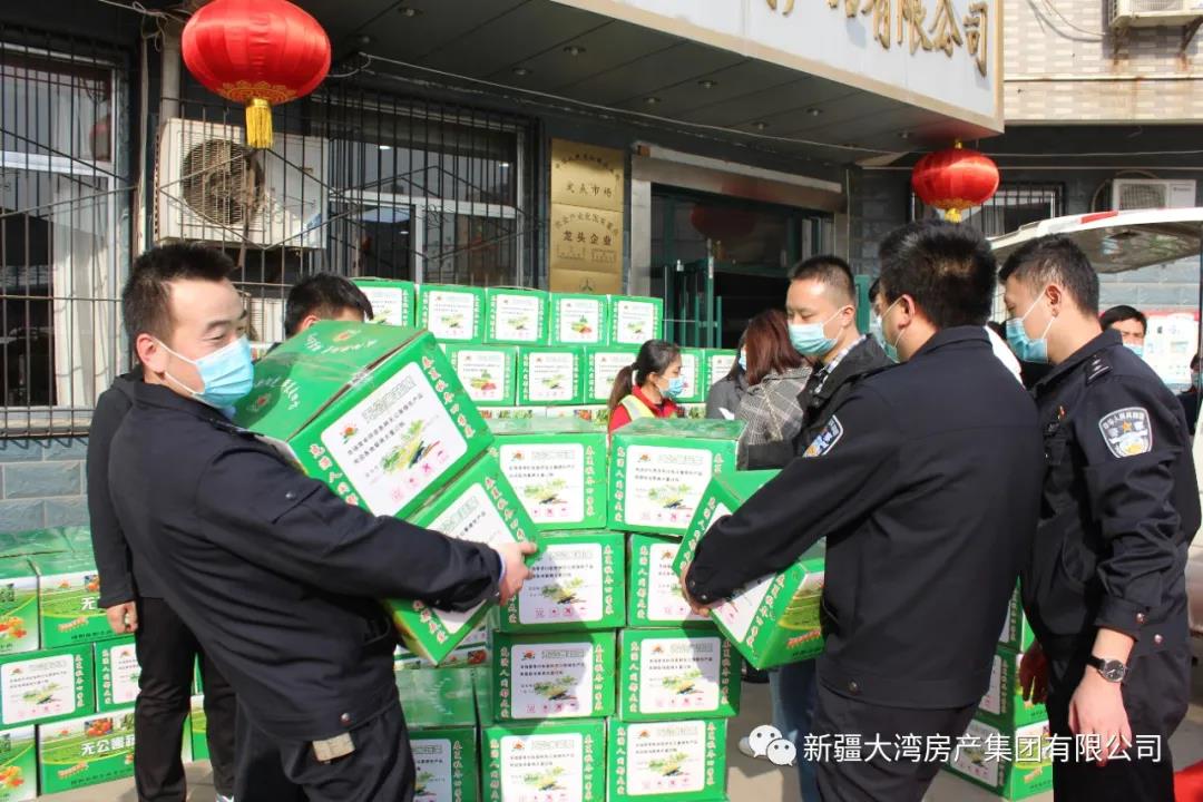 微信图片_20210209184516